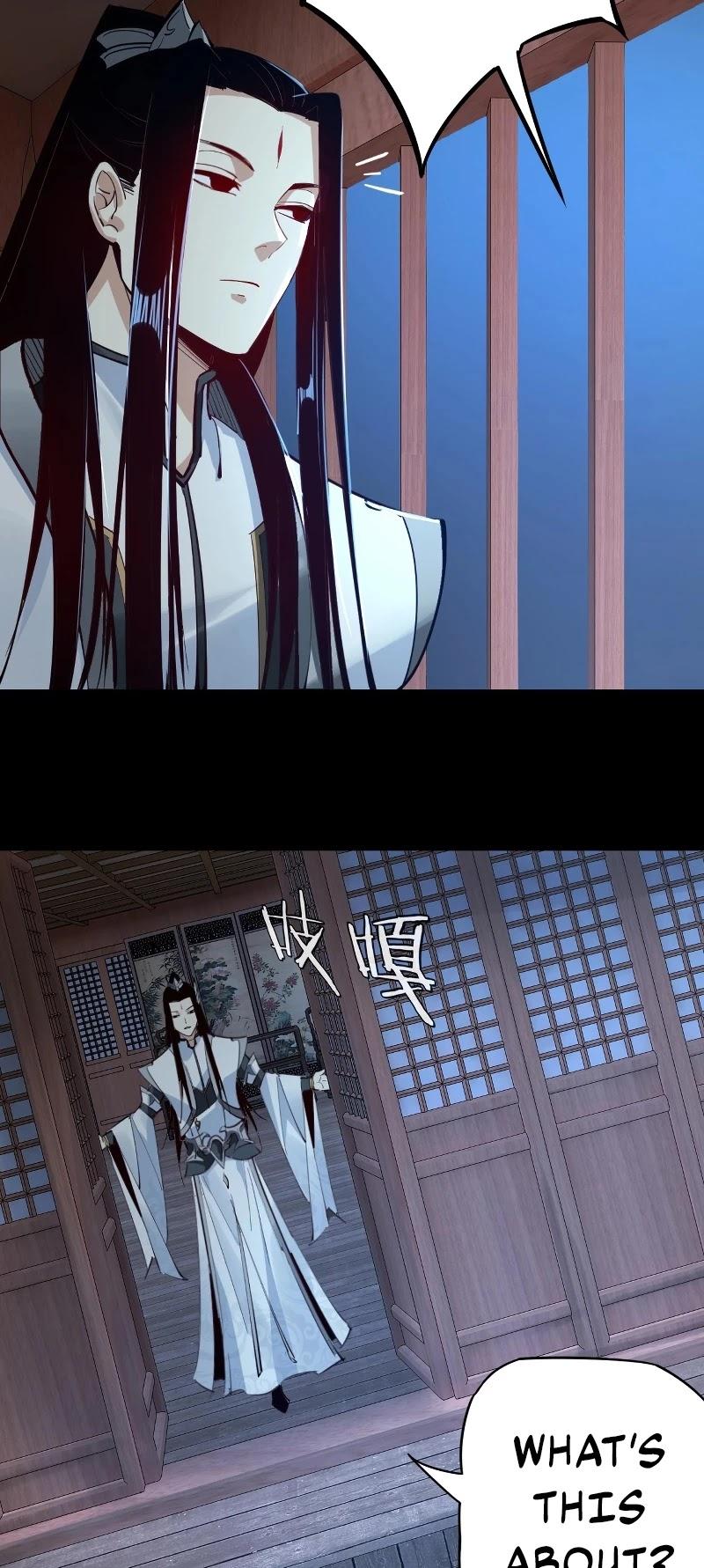 Me, The Heavenly Destined Villain Chapter 12 - page 18