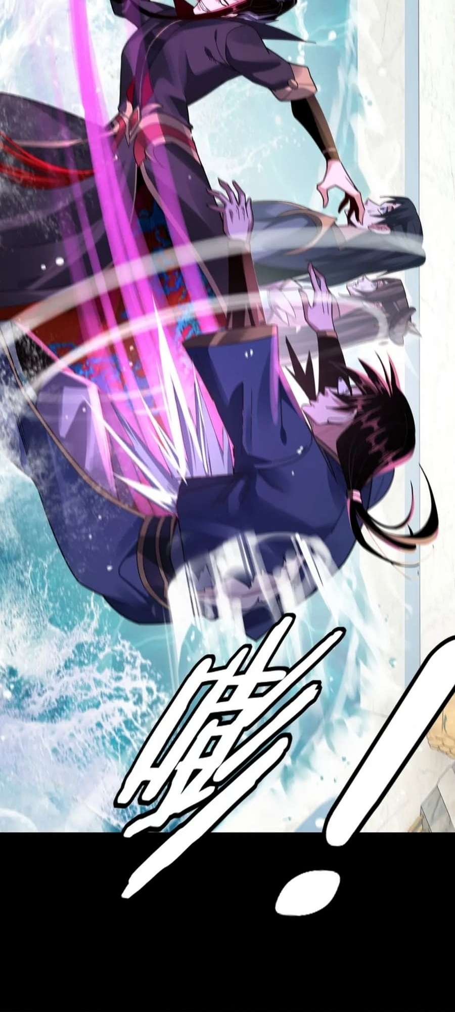 Me, The Heavenly Destined Villain Chapter 97 - page 17