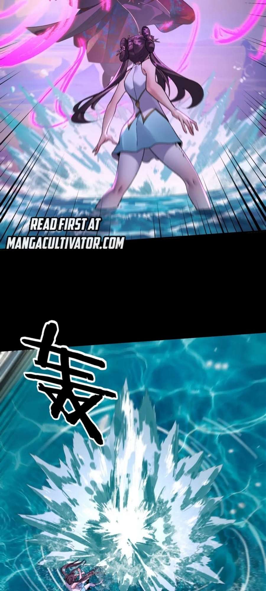 Me, The Heavenly Destined Villain Chapter 97 - page 25