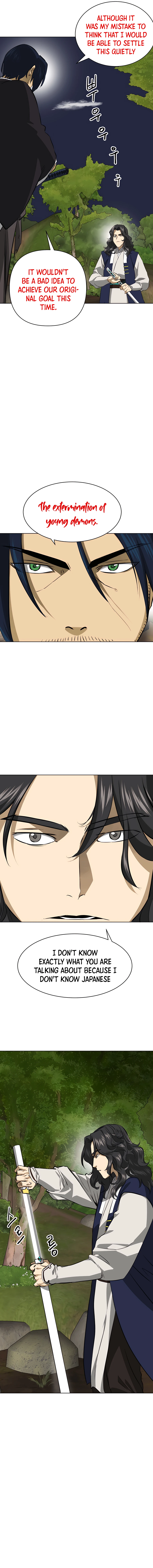 Infinite Level Up in Murim Chapter 148 - page 9