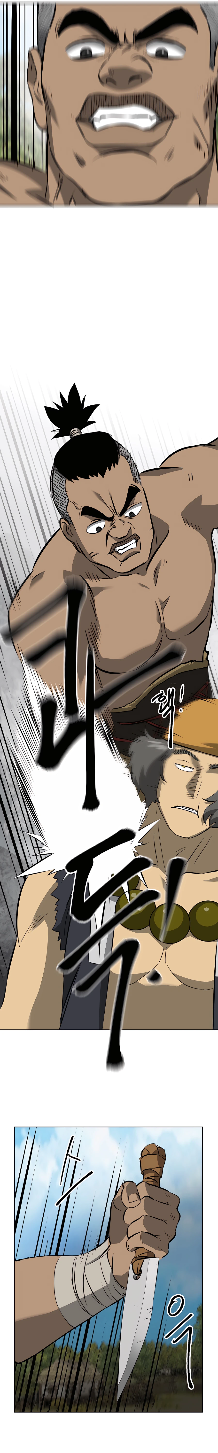 Infinite Level Up in Murim Chapter 141 - page 22