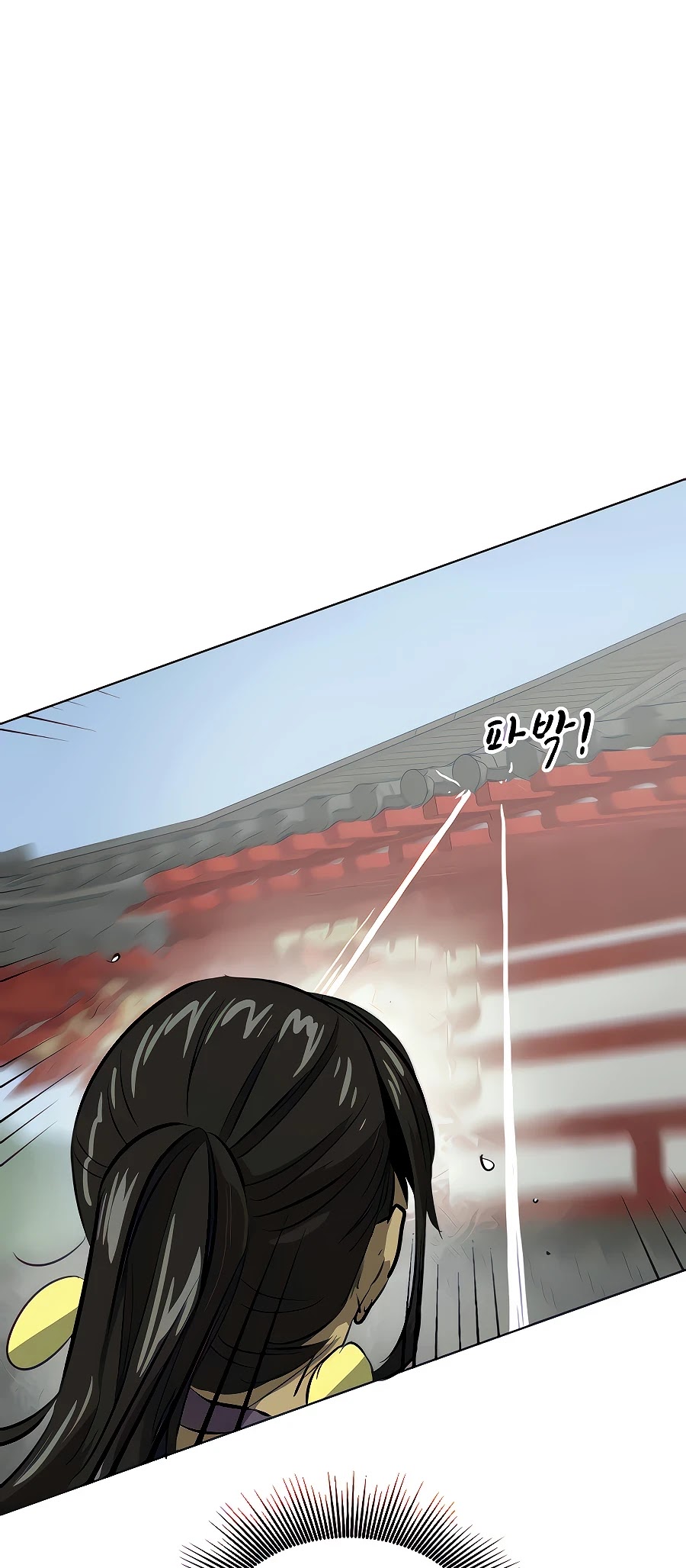 Infinite Level Up in Murim Chapter 120 - page 39