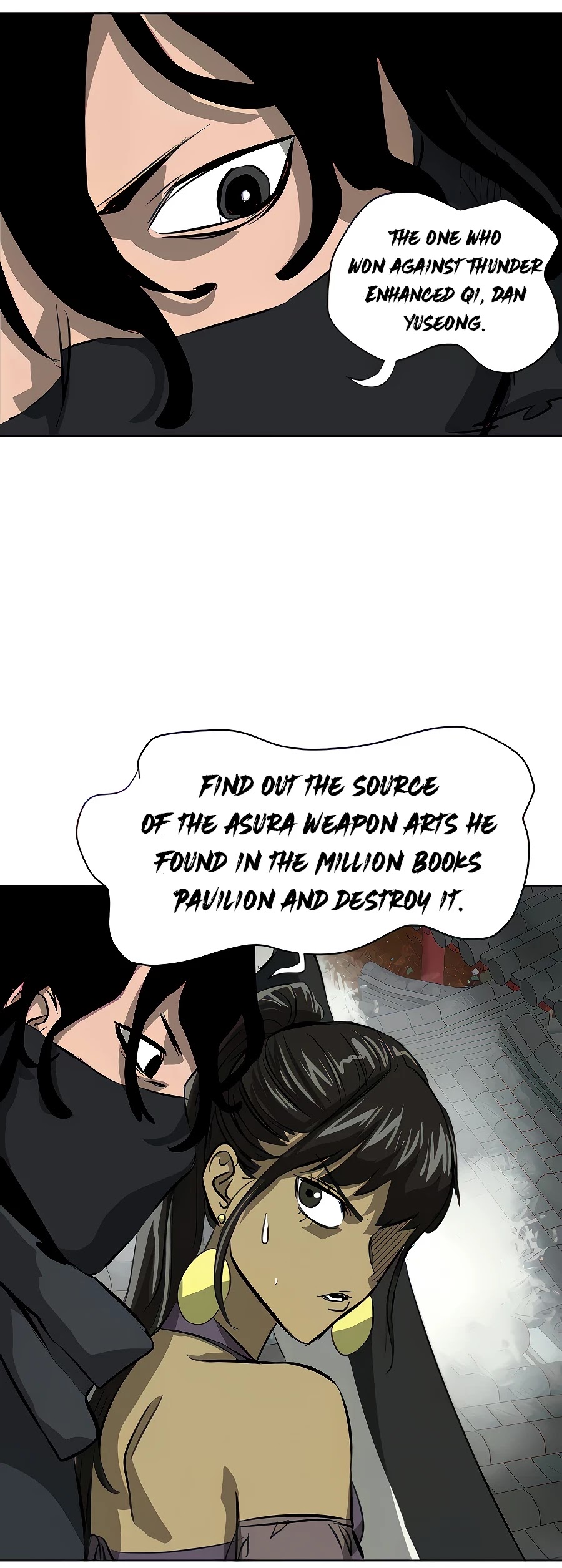 Infinite Level Up in Murim Chapter 120 - page 54