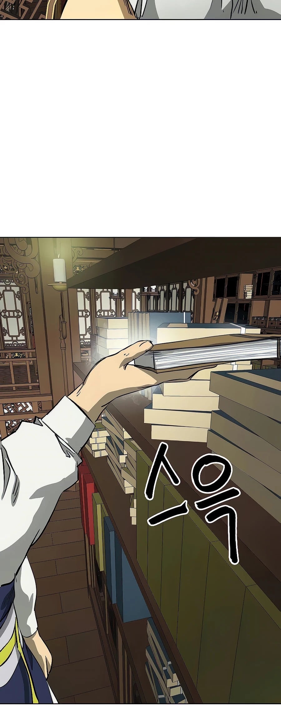 Infinite Level Up in Murim Chapter 120 - page 70