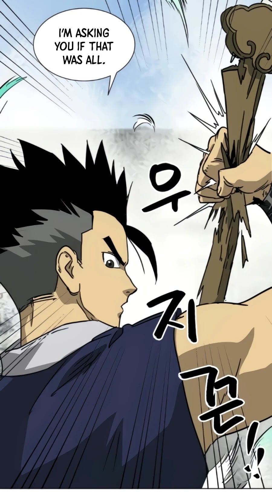Infinite Level Up in Murim Chapter 103 - page 87