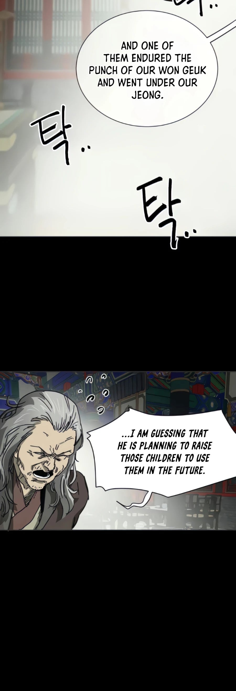 Infinite Level Up in Murim Chapter 102 - page 78