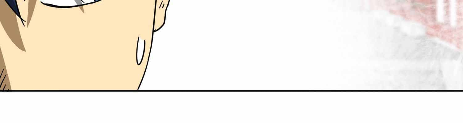 Infinite Level Up in Murim Chapter 101.1 - page 15