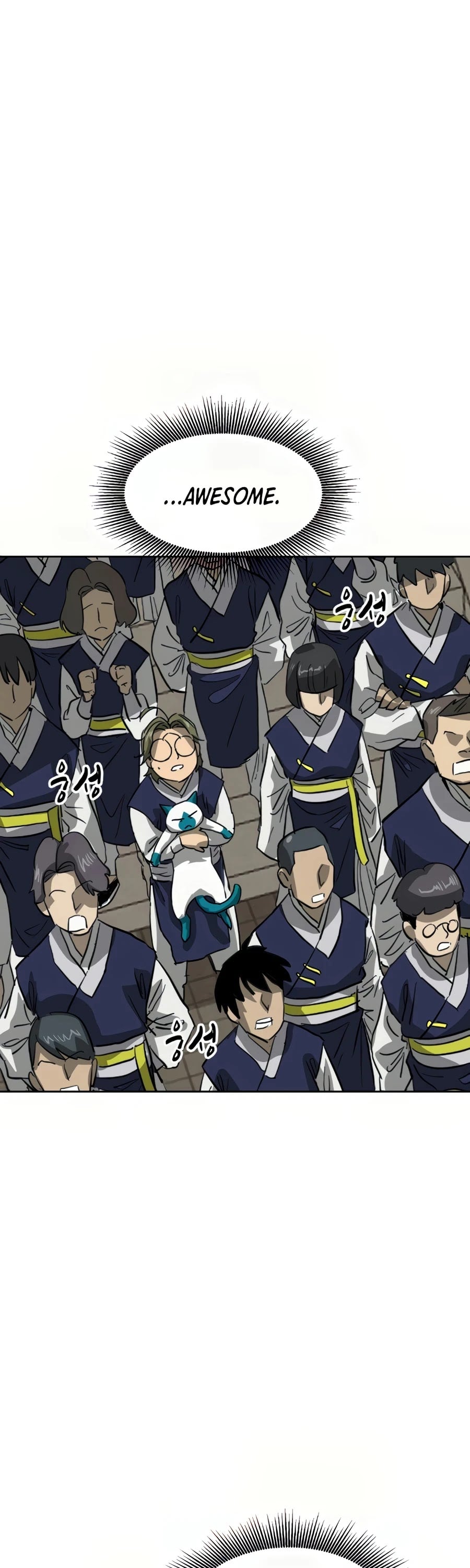 Infinite Level Up in Murim Chapter 98 - page 38