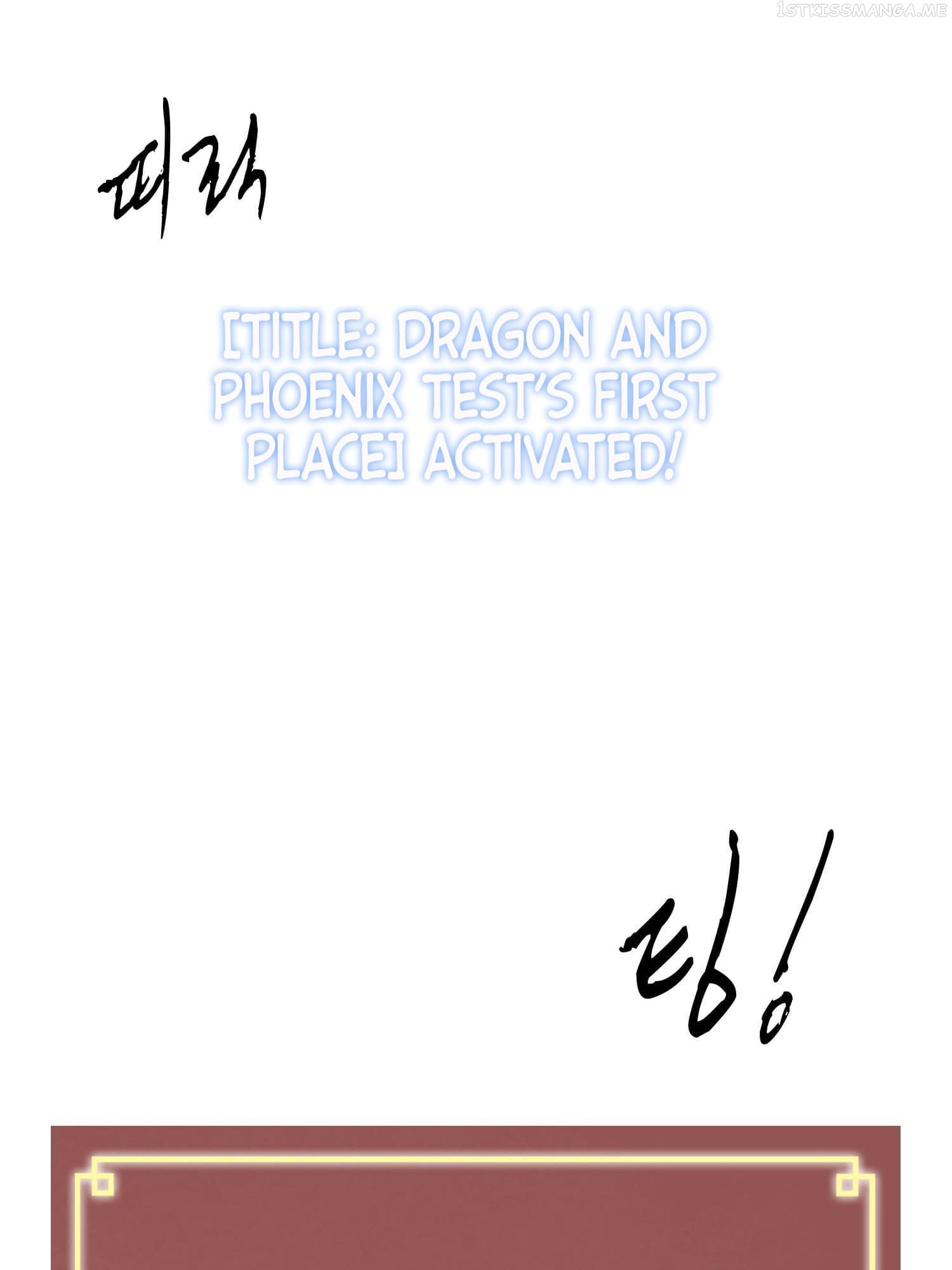 Infinite Level Up in Murim Chapter 97.1 - page 115