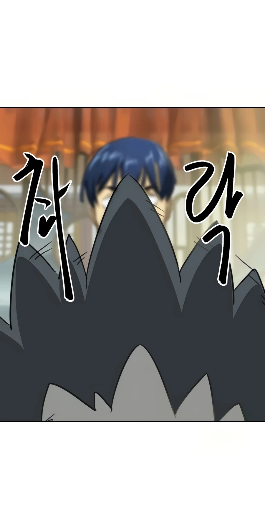 Infinite Level Up in Murim Chapter 91 - page 108