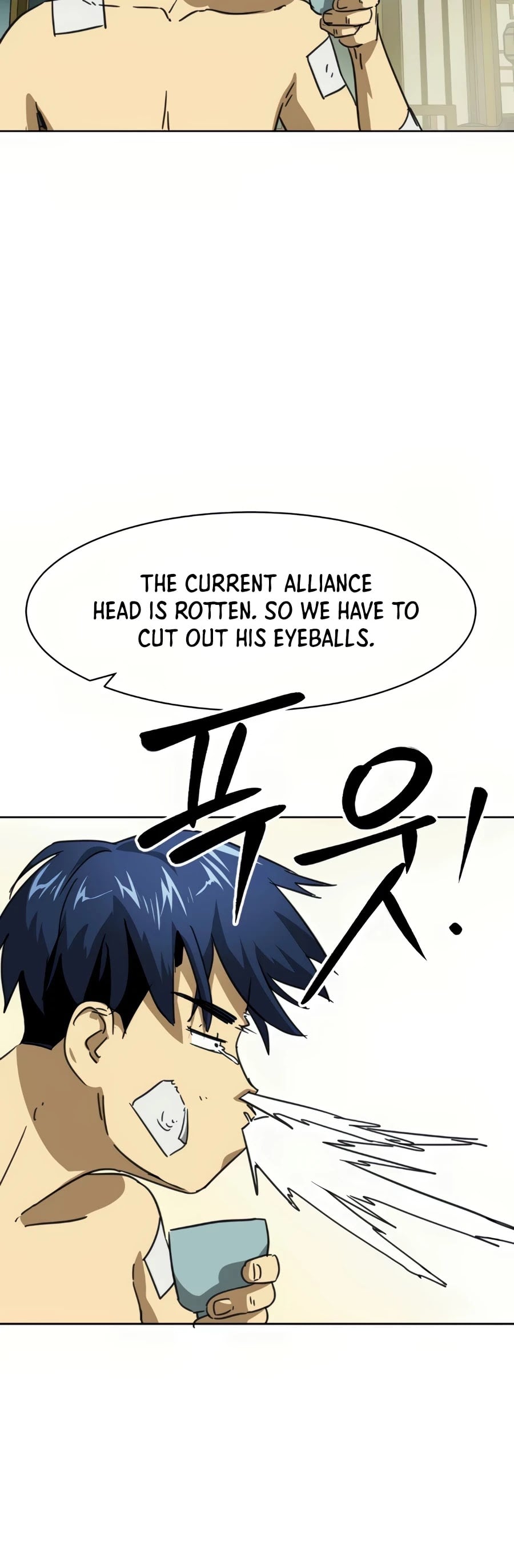 Infinite Level Up in Murim Chapter 91 - page 84