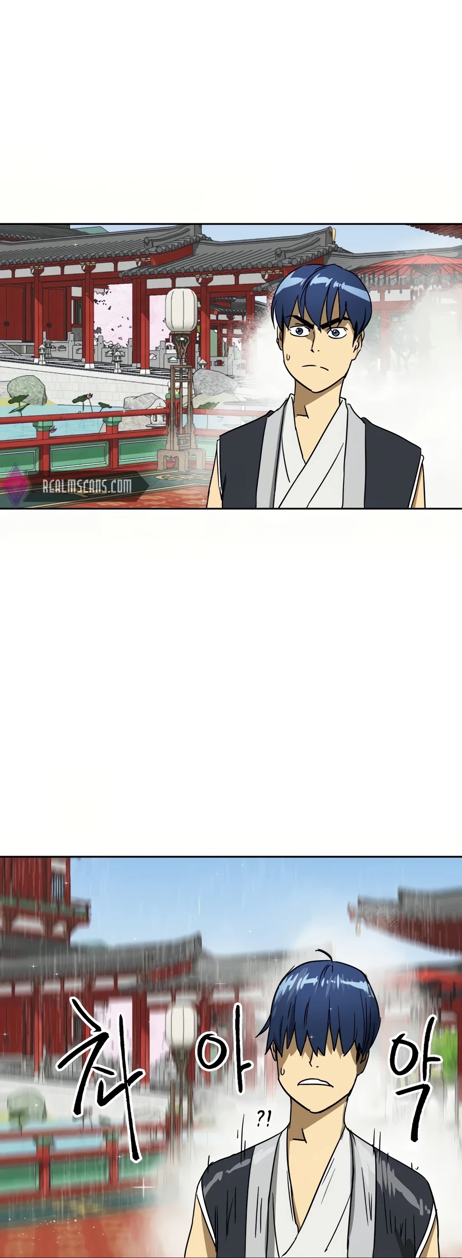 Infinite Level Up in Murim Chapter 88 - page 56