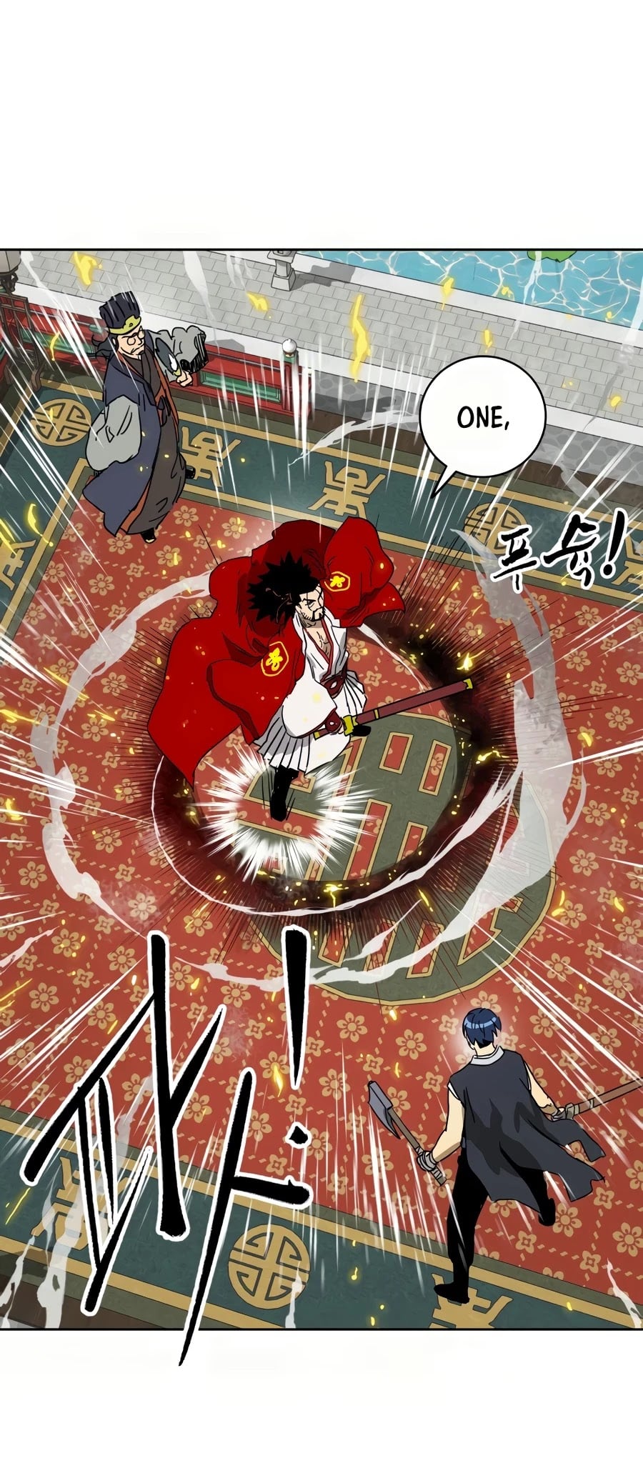 Infinite Level Up in Murim Chapter 88 - page 86