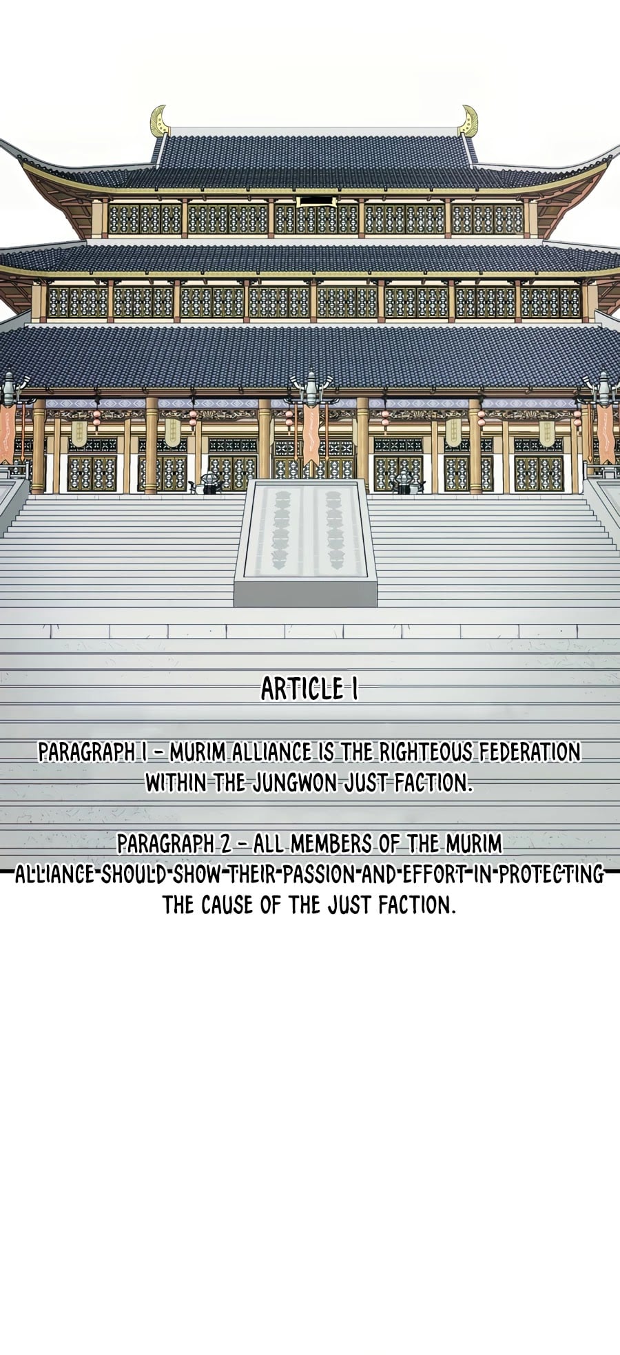 Infinite Level Up in Murim Chapter 87 - page 15