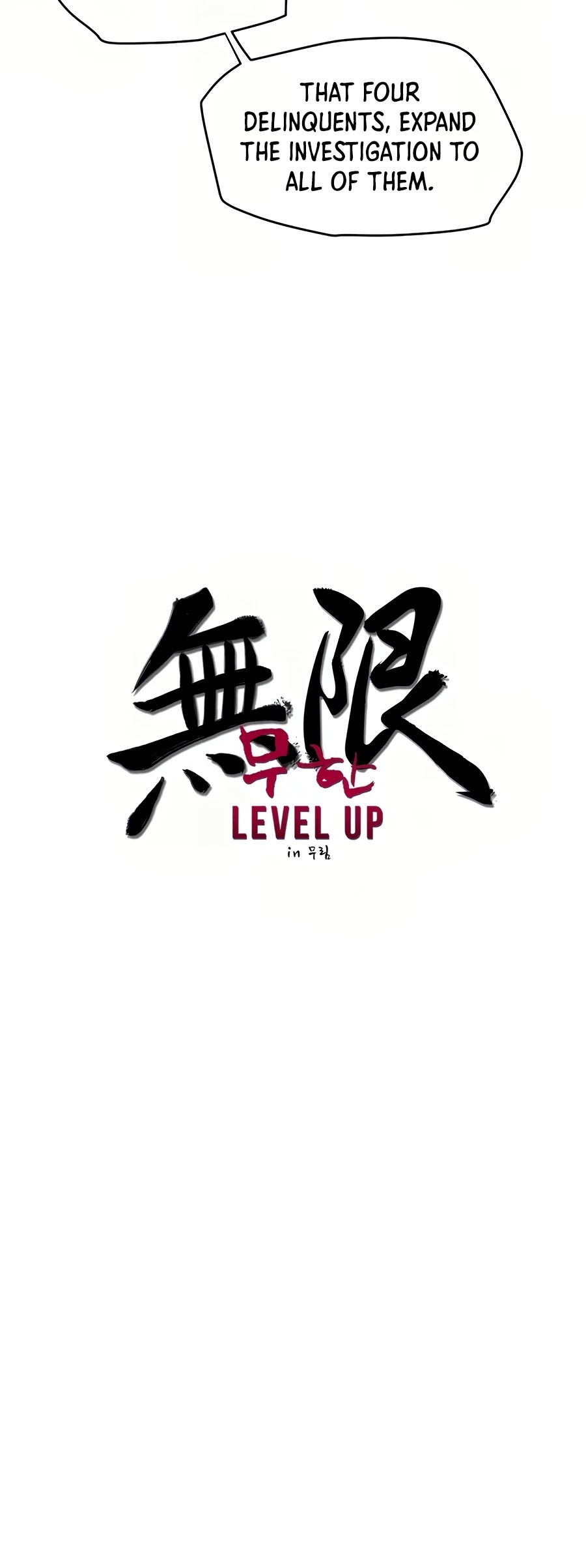 Infinite Level Up in Murim Chapter 84 - page 39