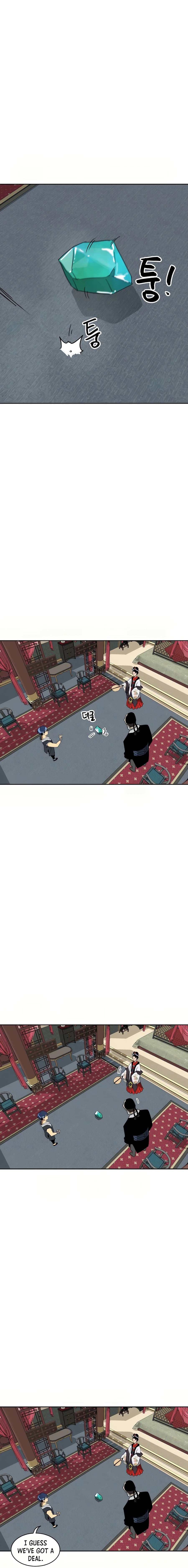 Infinite Level Up in Murim Chapter 73 - page 23