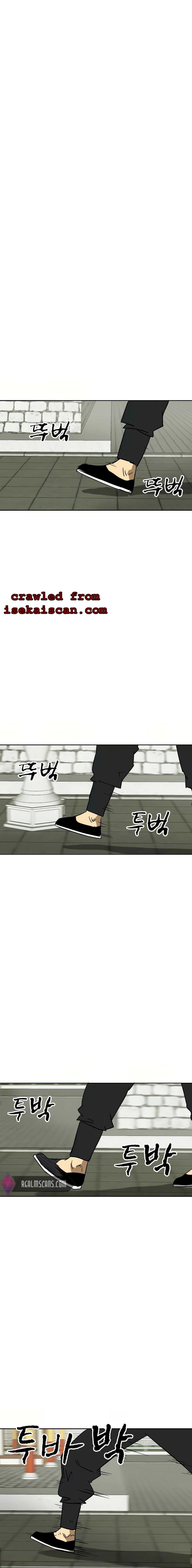Infinite Level Up in Murim Chapter 73 - page 28