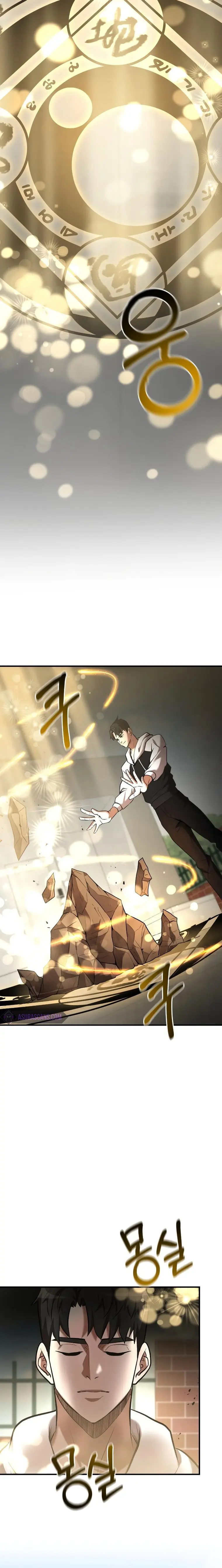 I Became a Renowned Family’s Sword Prodigy Chapter 52 - page 4