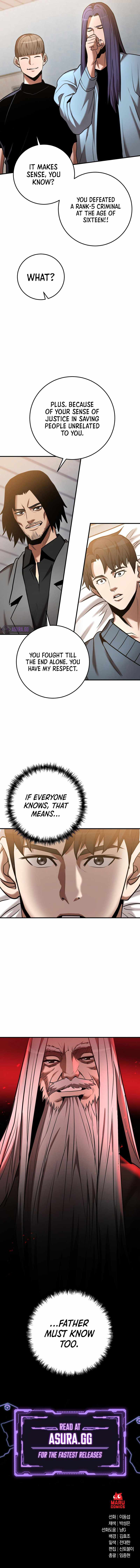 I Became a Renowned Family’s Sword Prodigy chapter 39 - page 13