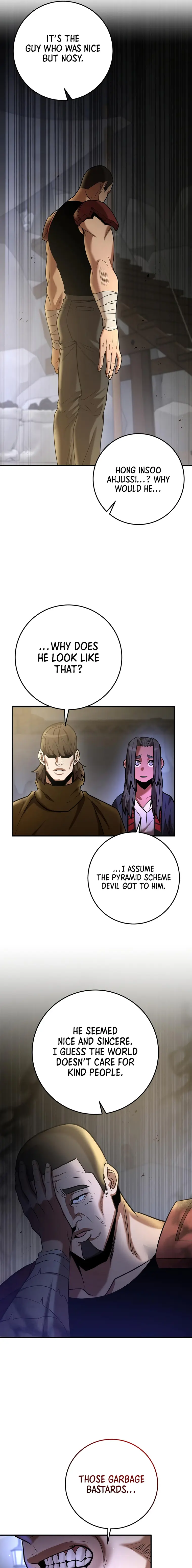 I Became a Renowned Family’s Sword Prodigy chapter 38 - page 9