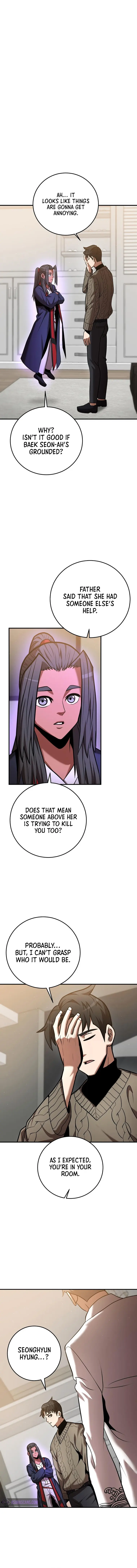 I Became a Renowned Family’s Sword Prodigy chapter 34 - page 1