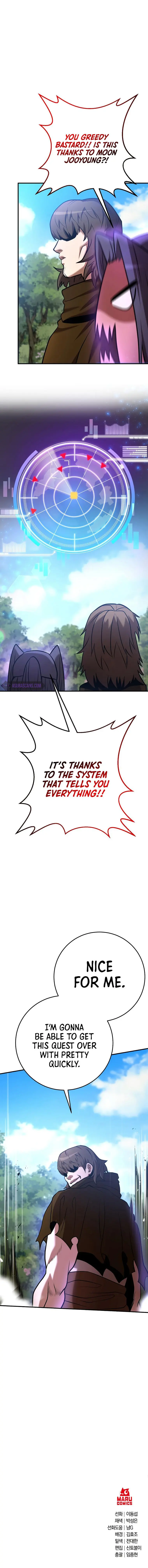 I Became a Renowned Family’s Sword Prodigy chapter 34 - page 15