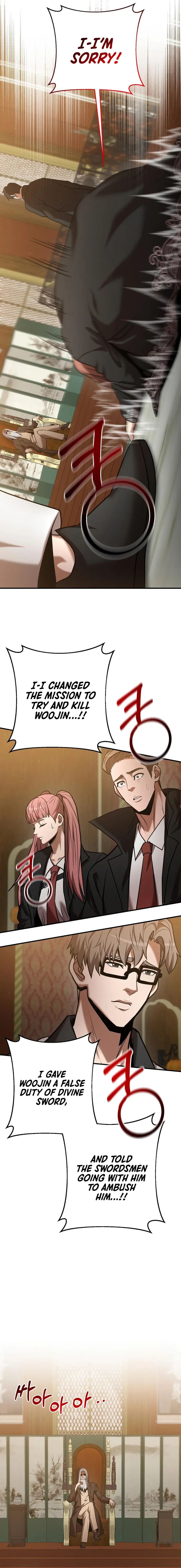 I Became a Renowned Family’s Sword Prodigy chapter 33 - page 4