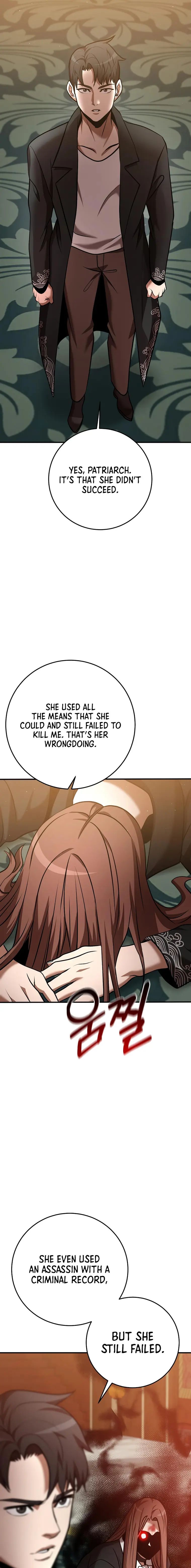 I Became a Renowned Family’s Sword Prodigy chapter 33 - page 6