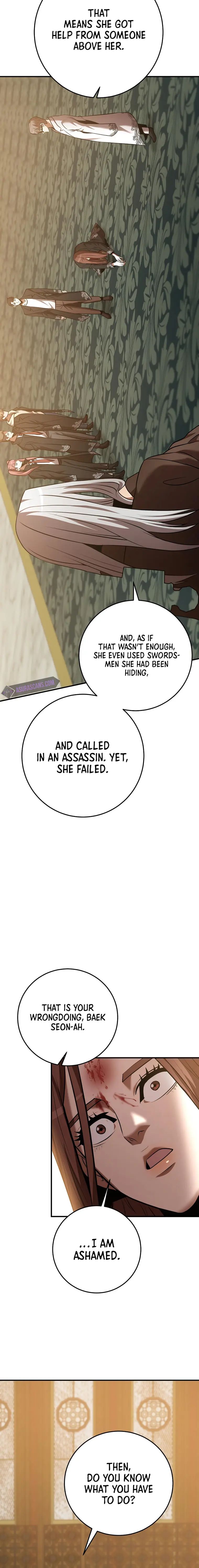 I Became a Renowned Family’s Sword Prodigy chapter 33 - page 9