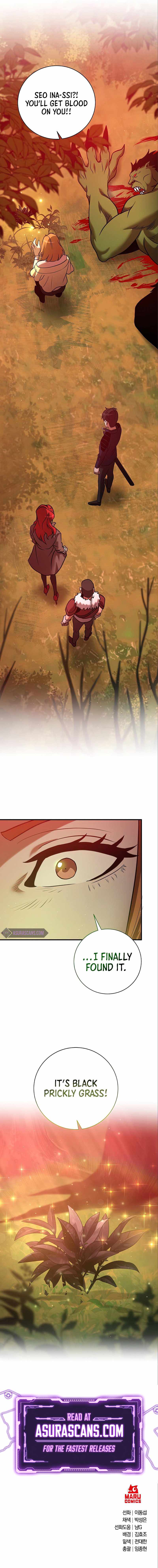 I Became a Renowned Family’s Sword Prodigy chapter 21 - page 12