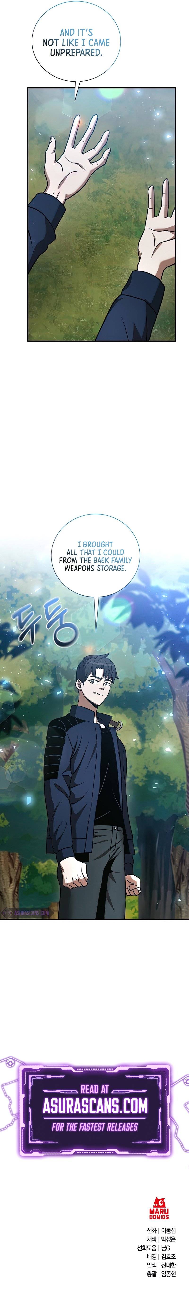 I Became a Renowned Family’s Sword Prodigy chapter 19 - page 12