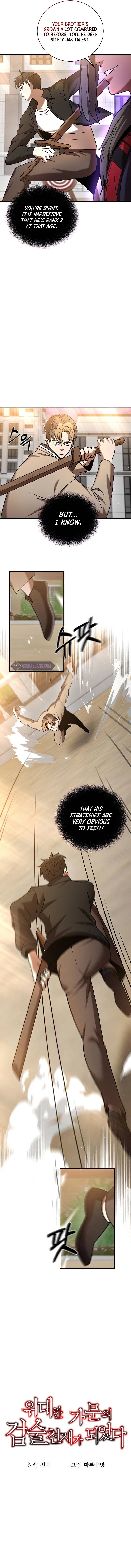I Became a Renowned Family’s Sword Prodigy Chapter 18 - page 2