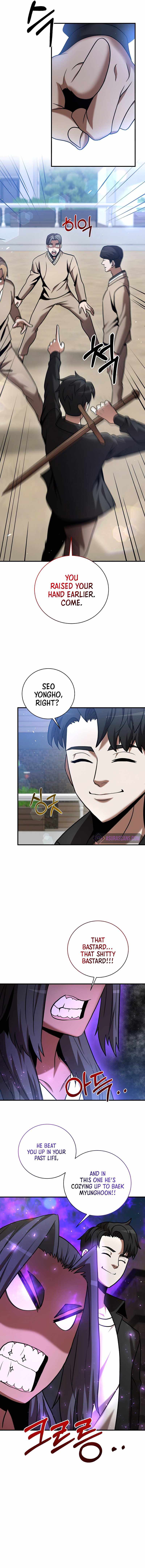 I Became a Renowned Family’s Sword Prodigy chapter 17 - page 12