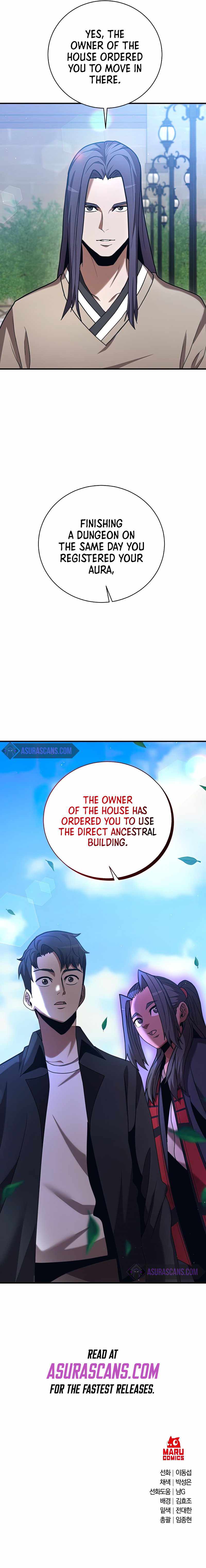 I Became a Renowned Family’s Sword Prodigy chapter 13 - page 14