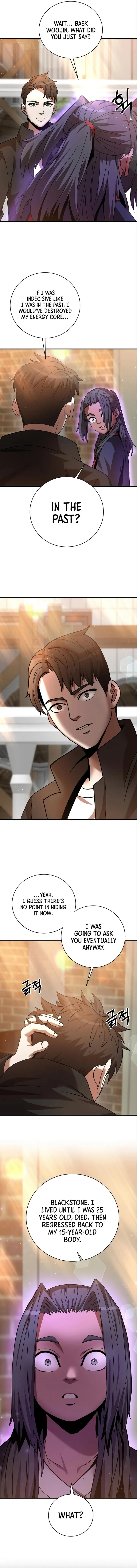 I Became a Renowned Family’s Sword Prodigy chapter 6 - page 13