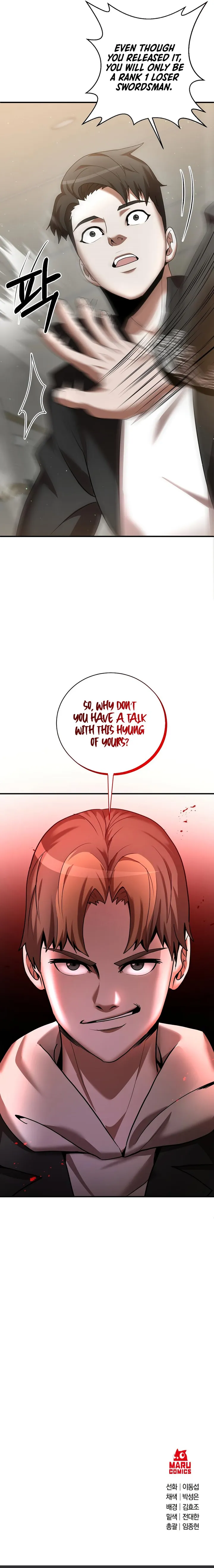 I Became a Renowned Family’s Sword Prodigy chapter 5 - page 16