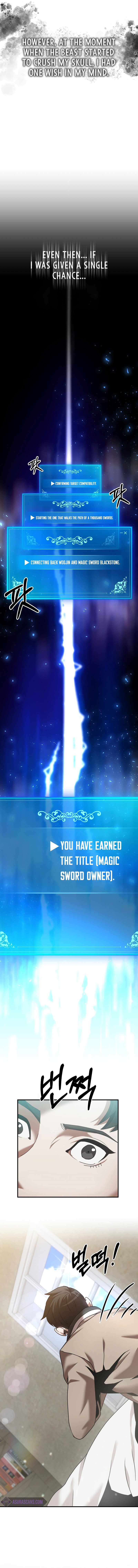 I Became a Renowned Family’s Sword Prodigy chapter 1 - page 20