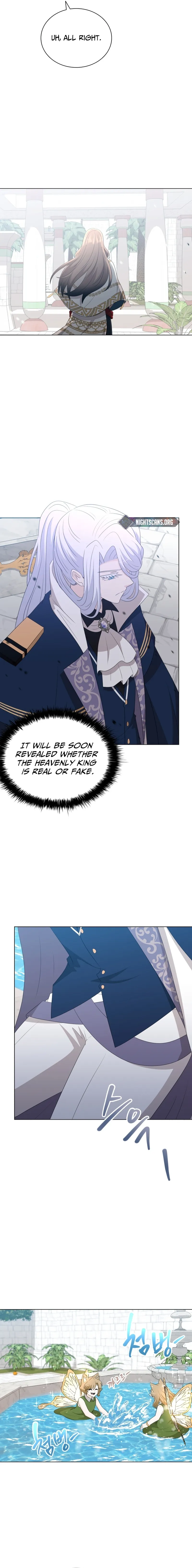 The Book of Lagier Chapter 83 - page 11