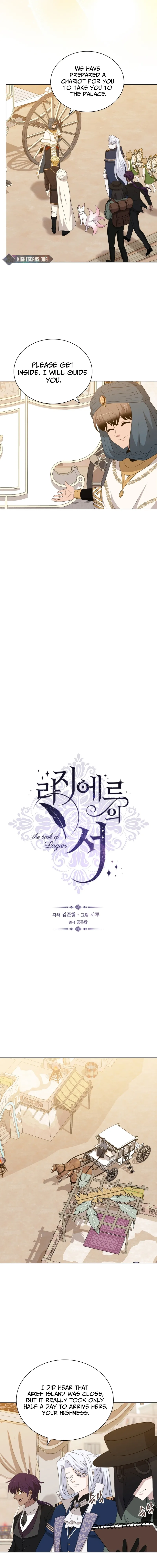 The Book of Lagier Chapter 83 - page 3
