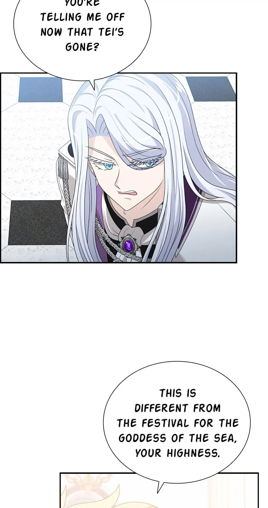The Book of Lagier Chapter 43 - page 32