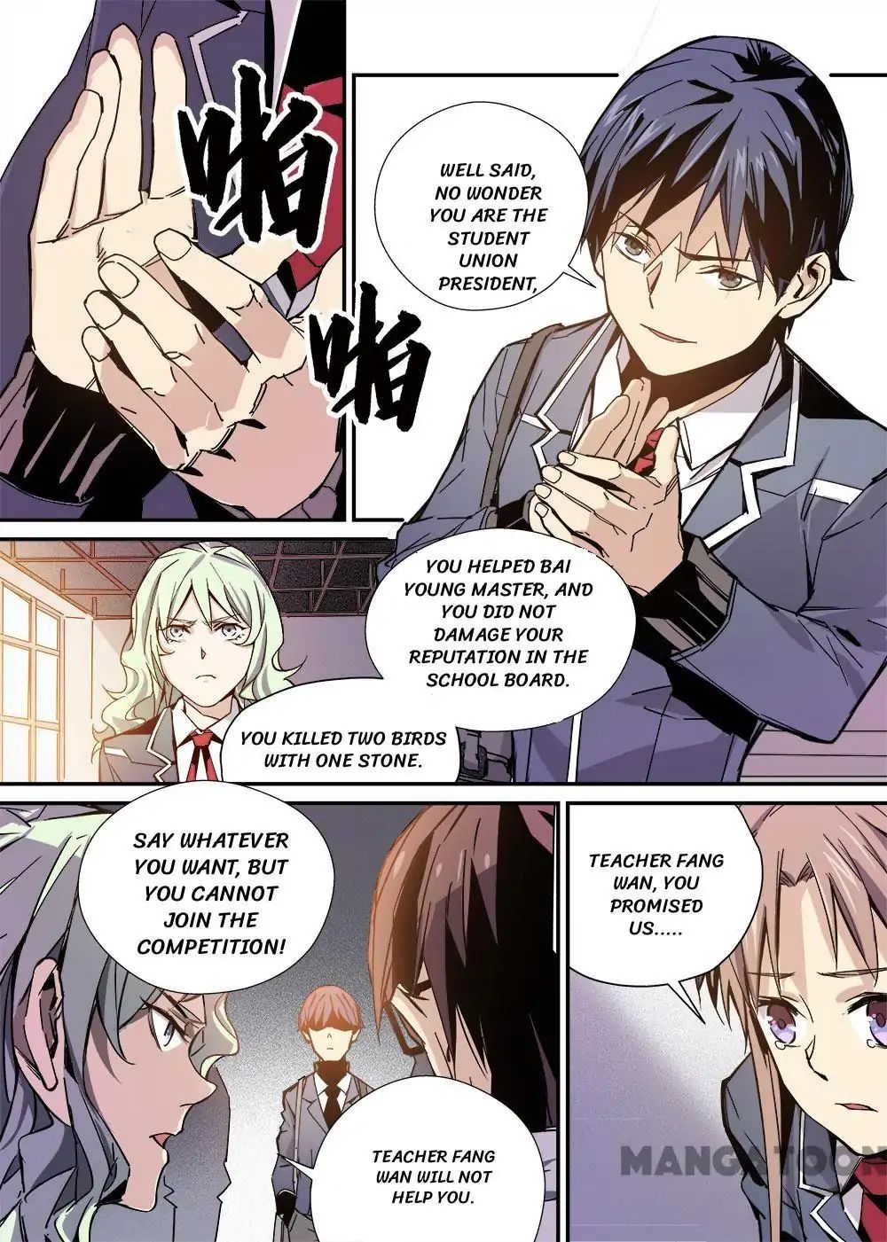 Robo Master Chapter 26 - page 15