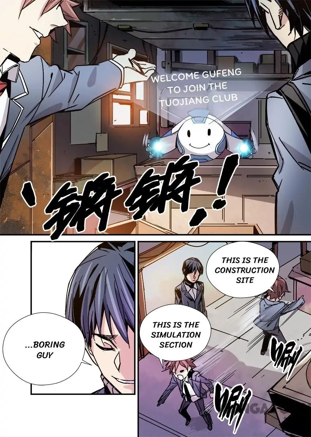 Robo Master Chapter 24 - page 11