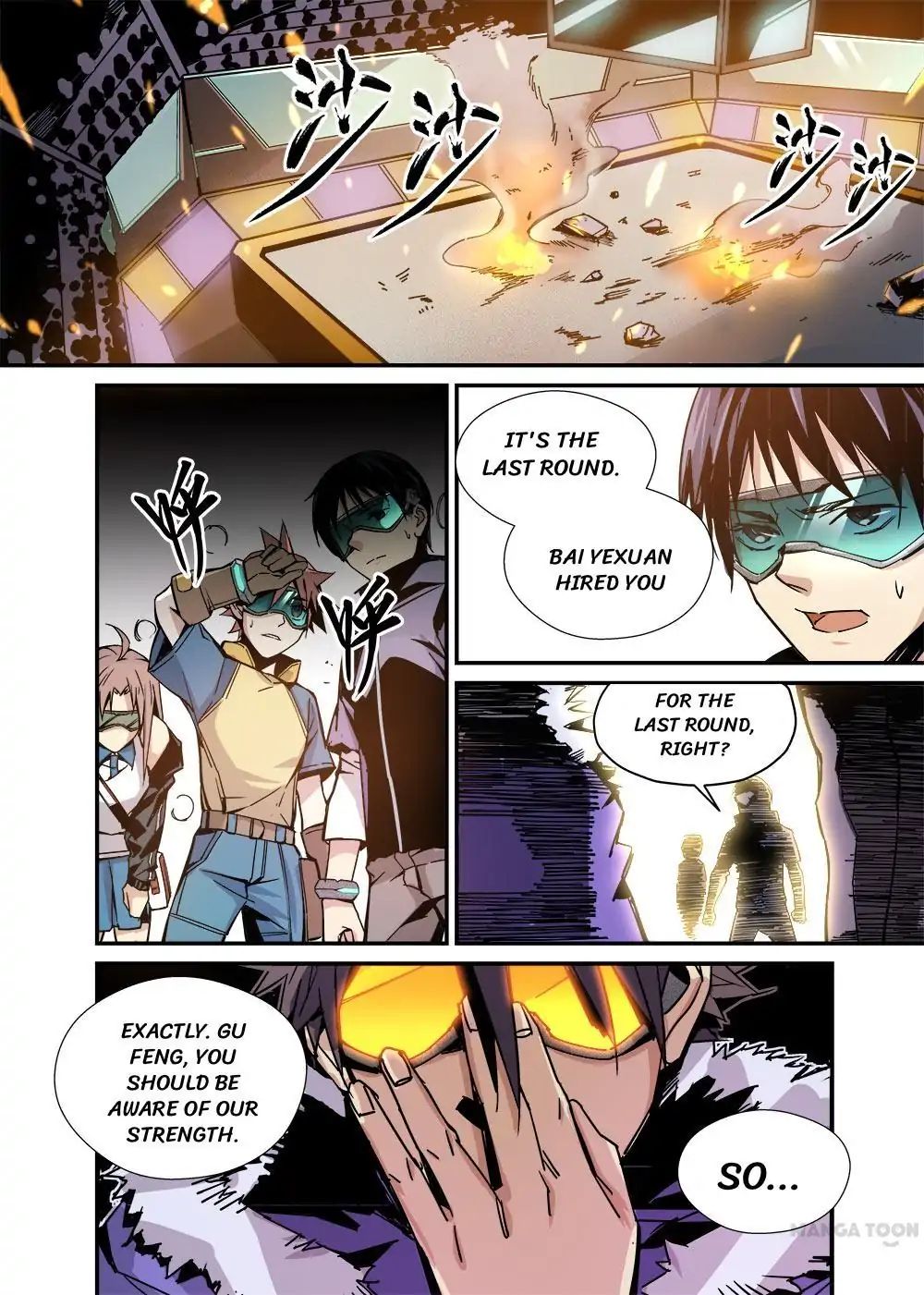 Robo Master Chapter 22 - page 15