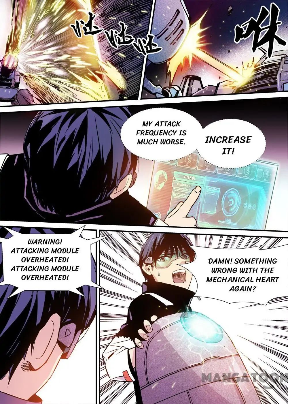 Robo Master Chapter 18 - page 14