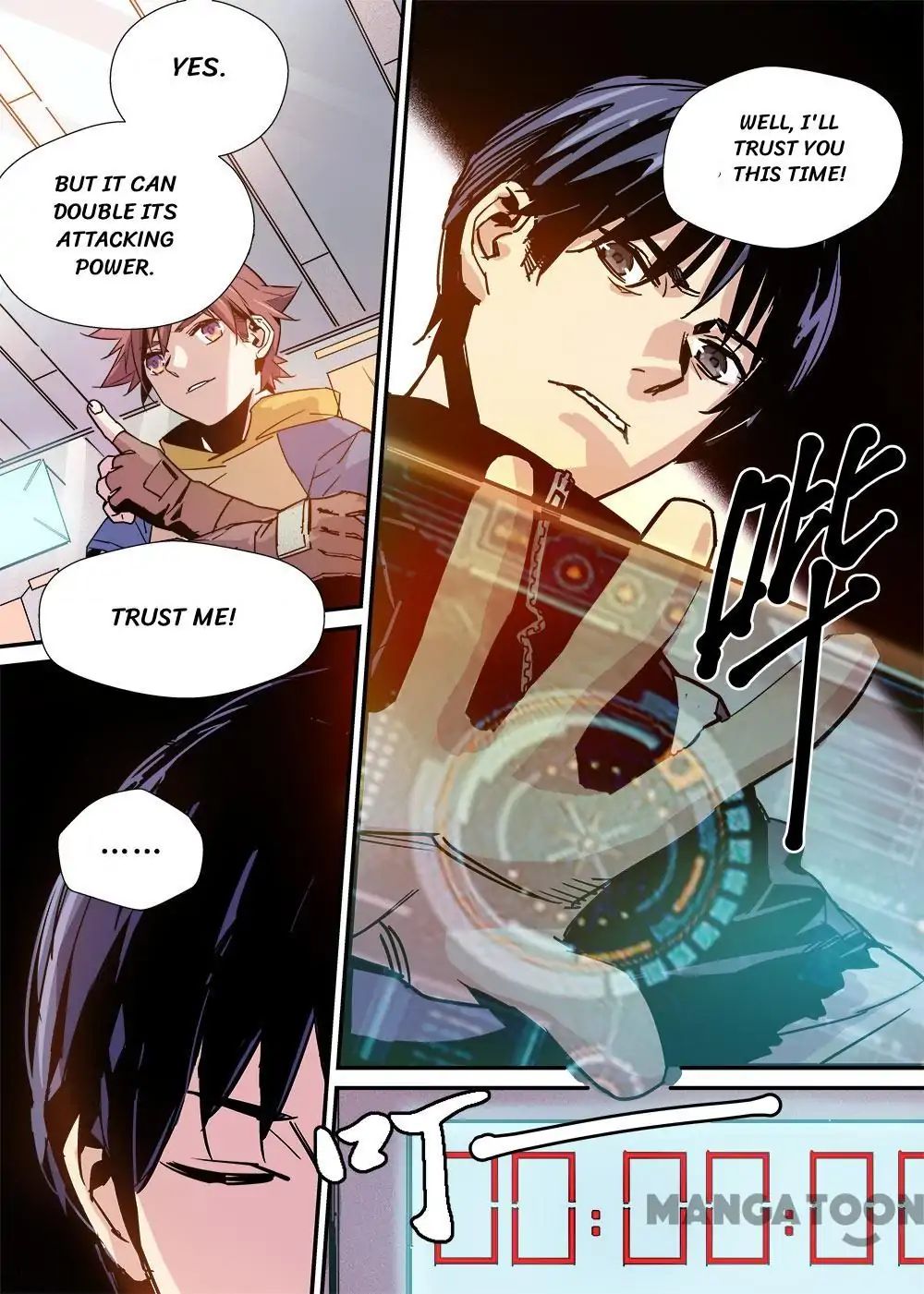 Robo Master Chapter 17 - page 13