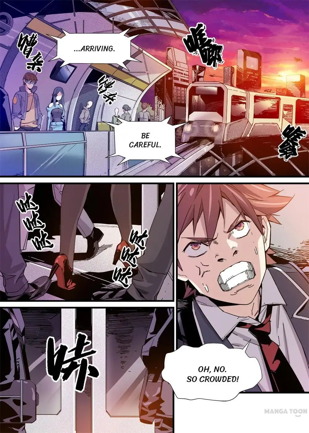 Robo Master Chapter 10 - page 11