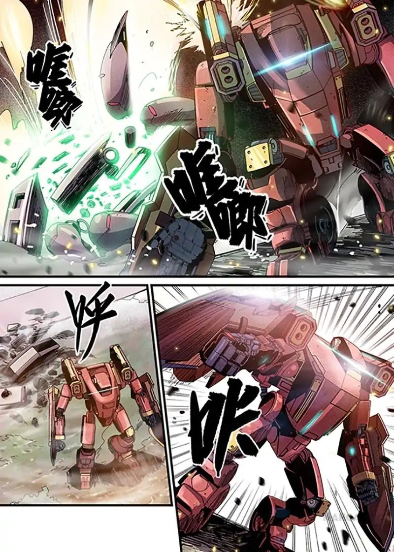 Robo Master Chapter 7 - page 13