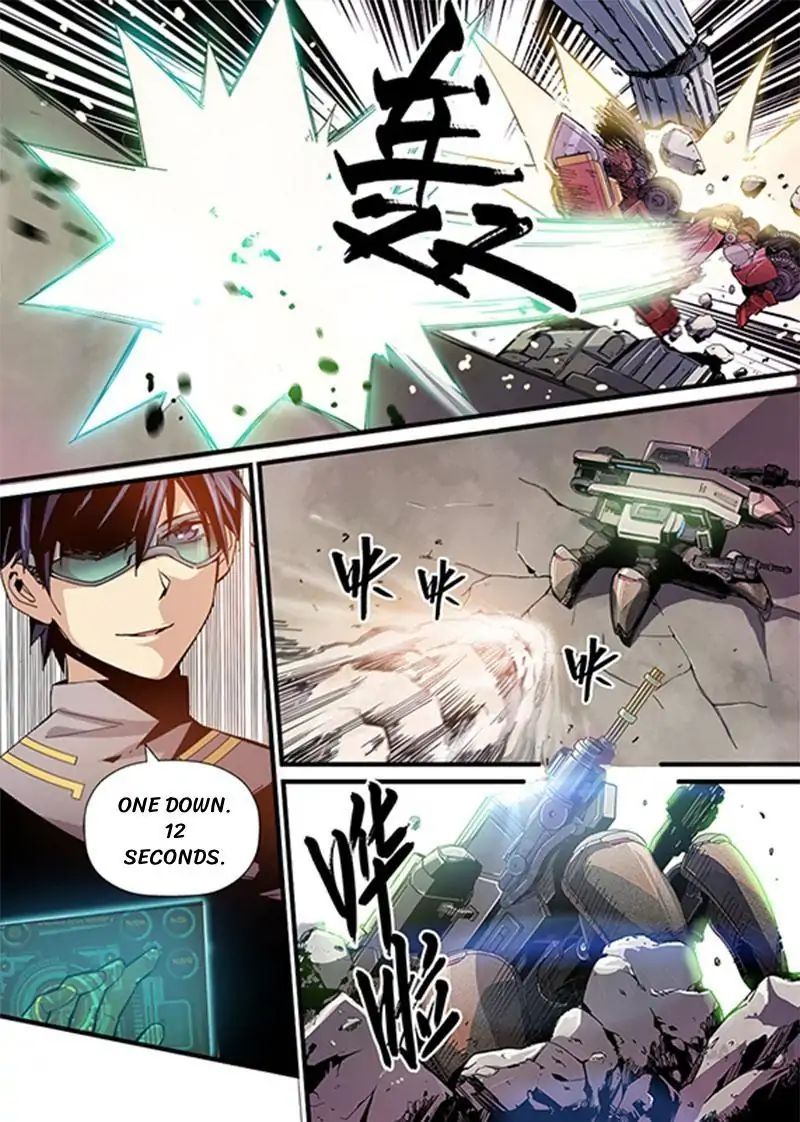 Robo Master Chapter 6 - page 11