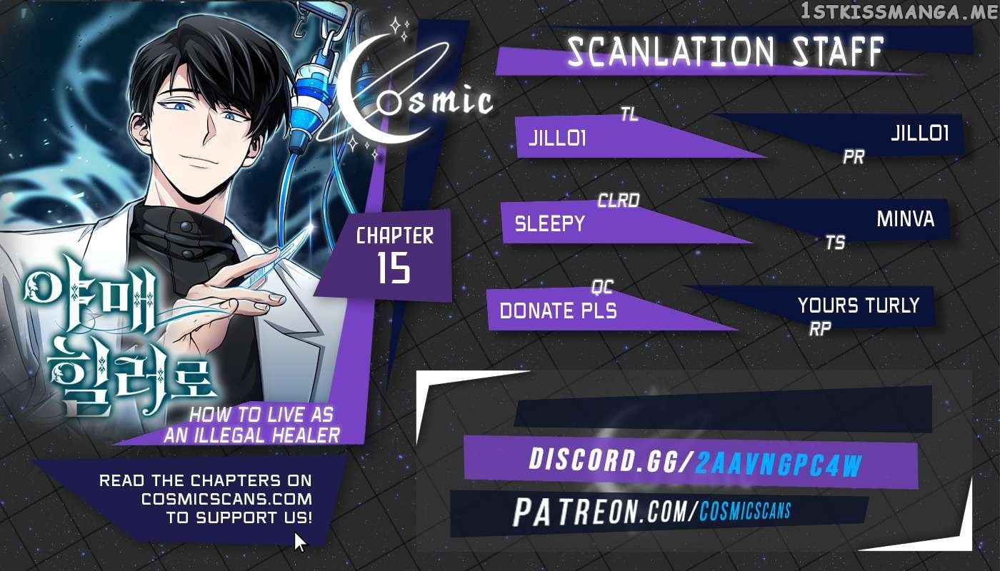How to Live as a Bootleg Healer Chapter 15 - page 1