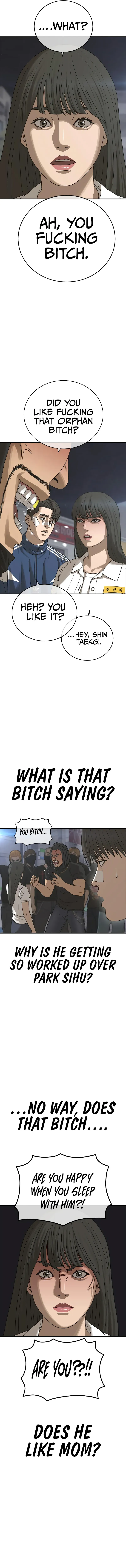 Ulzzang Generation Chapter 7 - page 23